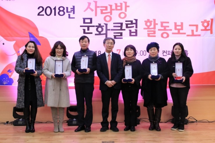 고은사랑방 이미지