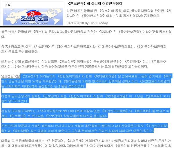 반도그릇 이미지