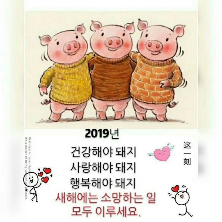 모든일이술술술 이미지