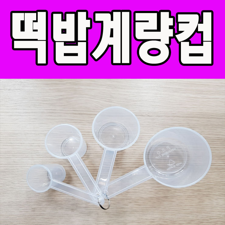 기산전자 이미지