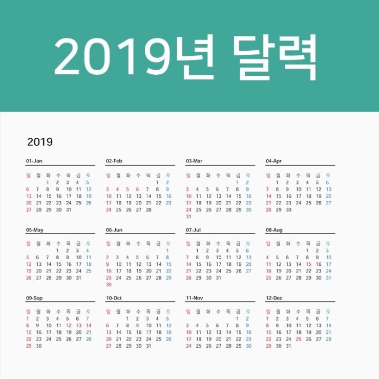 마루지스피치학원 이미지