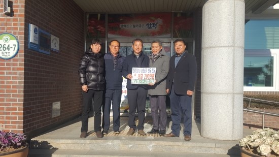 대성농공 이미지