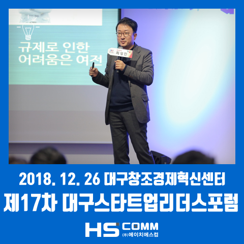 에이치컴 이미지