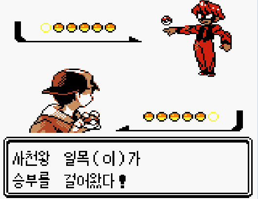 몬스터 골드 이미지