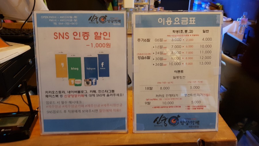 브이레인 이미지