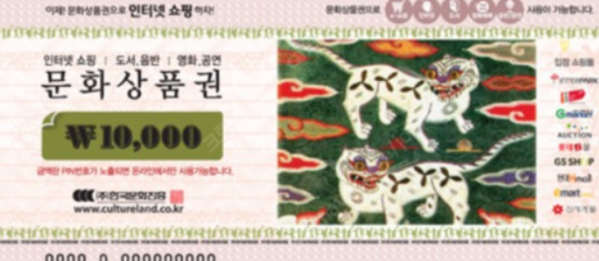 일등모바일 이미지