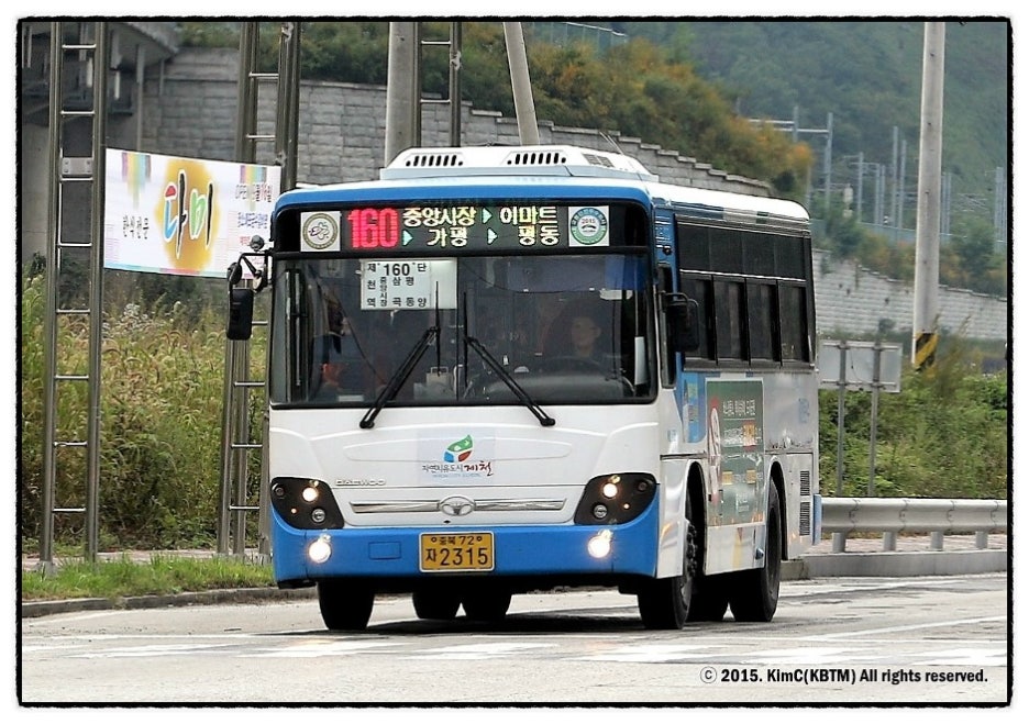하나관광운수(주) 이미지