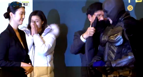 수트맨MC 이미지
