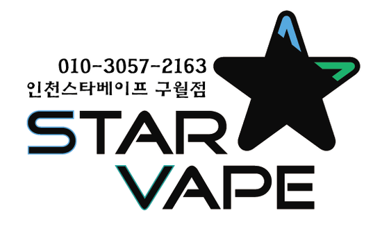 인천최강밧데리 이미지