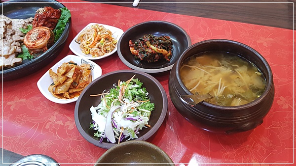 애항아리보쌈 이미지