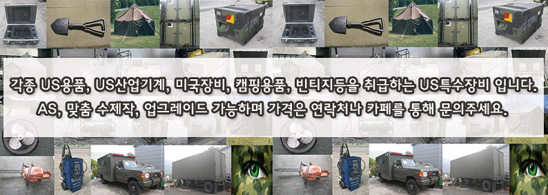 농장카밧데리 이미지