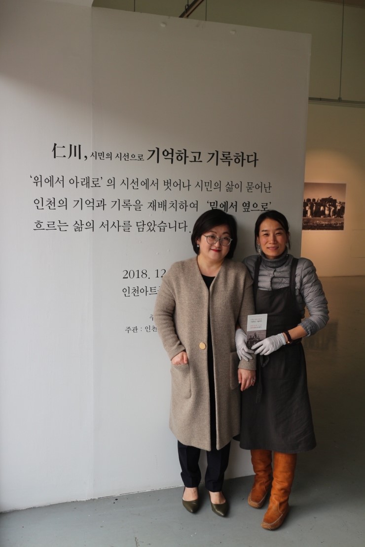 아도크리에이션 이미지