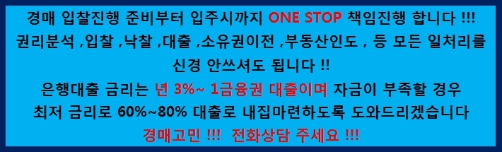 태성슈퍼 이미지