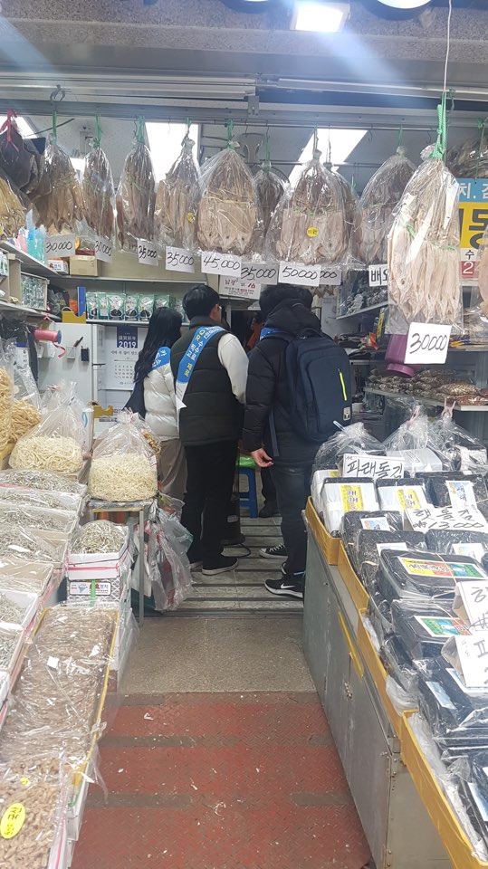 윈윈게스트하우스 이미지