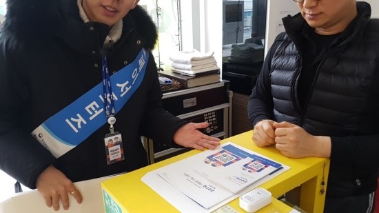 윈윈게스트하우스 이미지