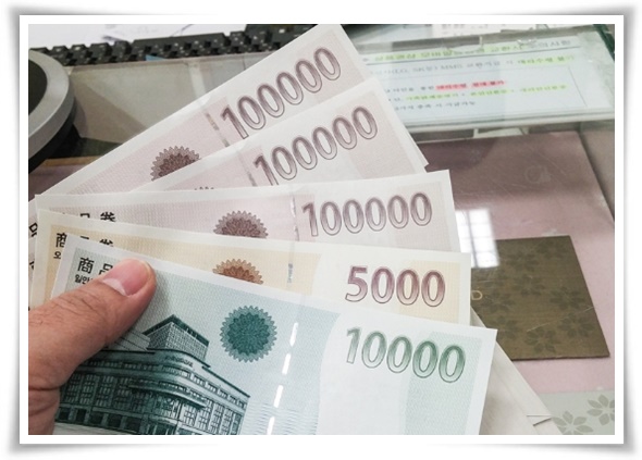우주모바일 이미지