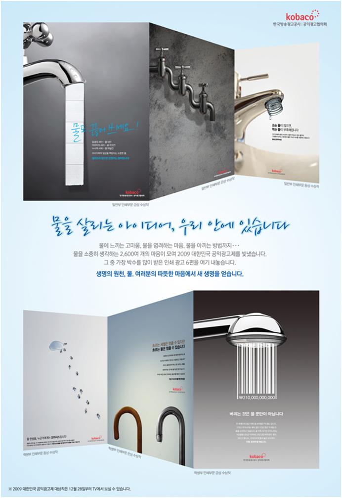 예전광고 이미지