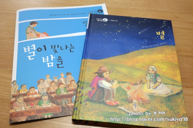 낭만전집 이미지