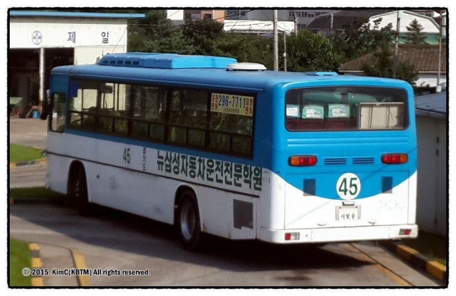 용남자동차운전전문학원 이미지