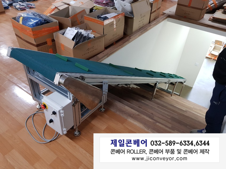 루이까스텔인천 이미지