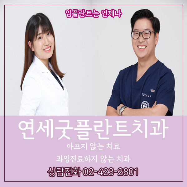 시티치과 이미지