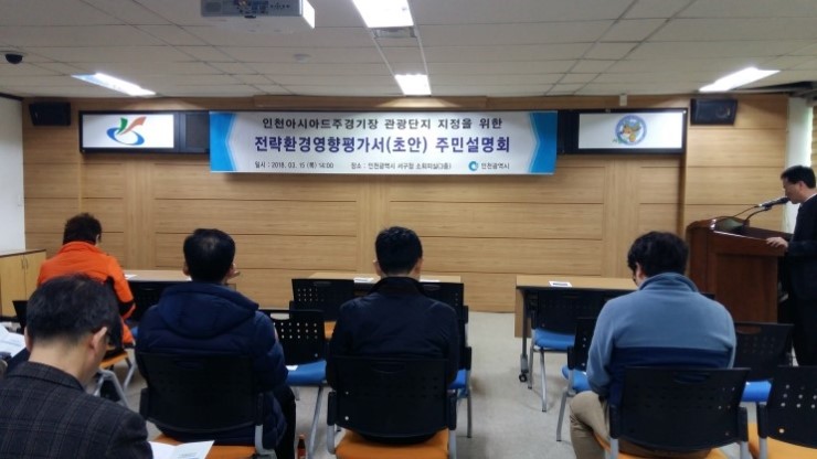 (주)광명관광 이미지