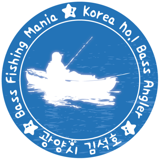 오마이피싱 이미지