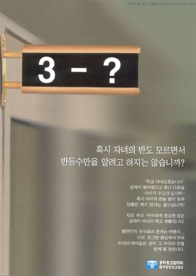 예전광고 이미지