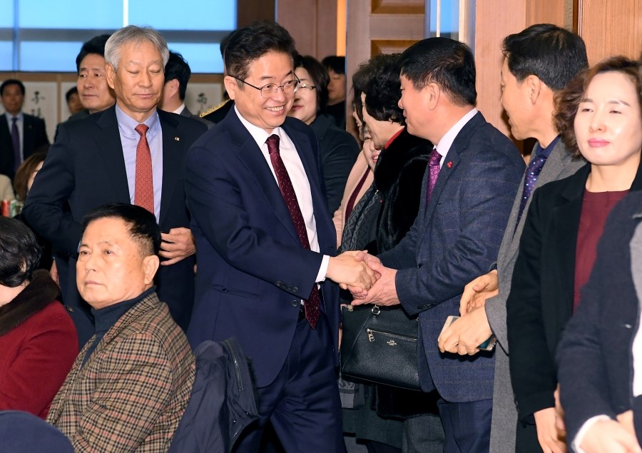 경산상공회의소 이미지