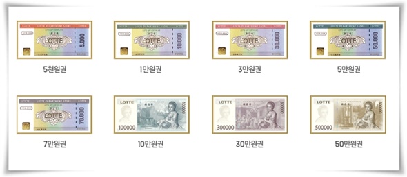 우주모바일 이미지