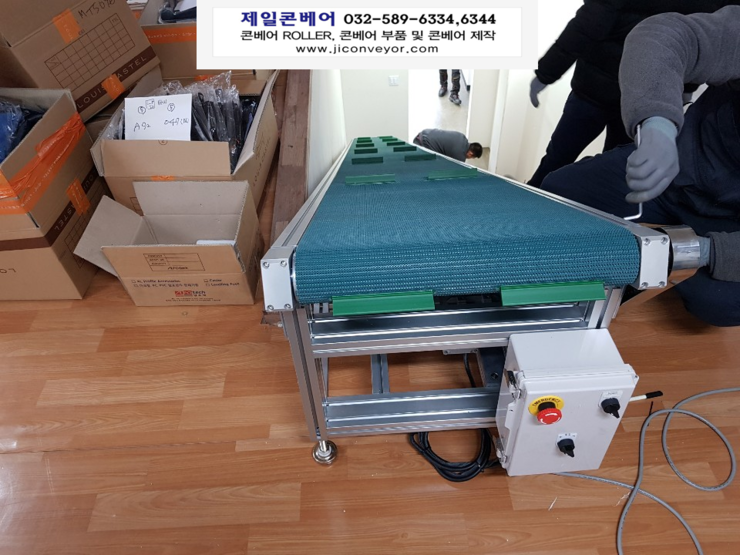 루이까스텔인천 이미지