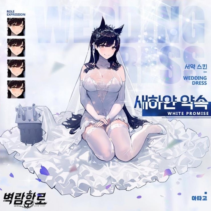 시티칸 이미지