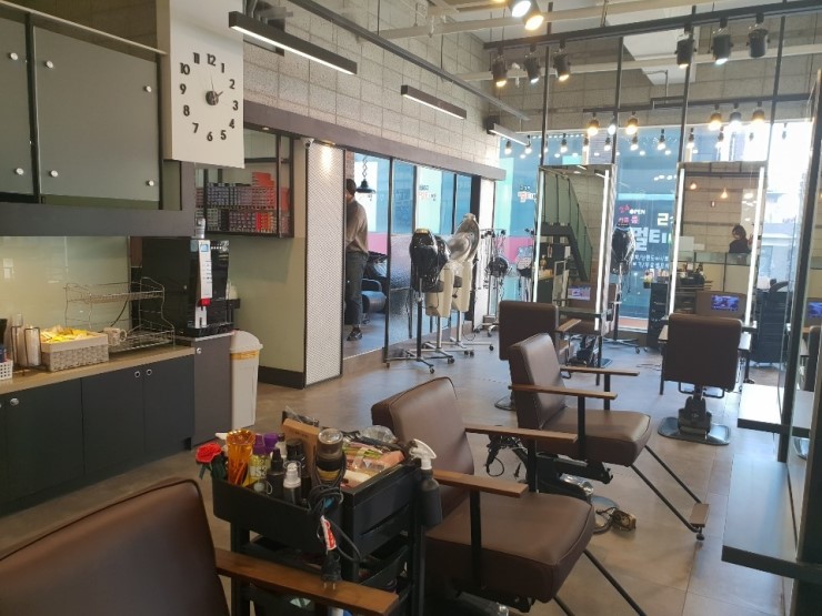 헤어;그곳 이미지
