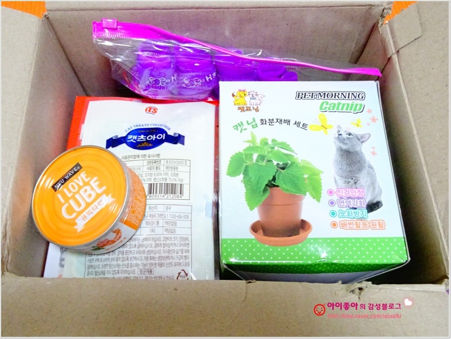 신발1번지 이미지