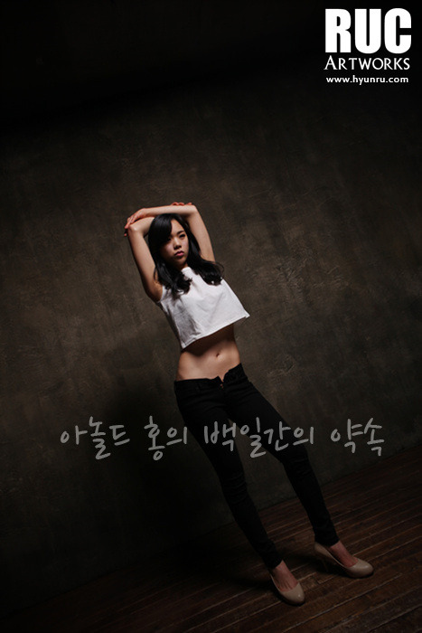 아놀드홍짐 이미지