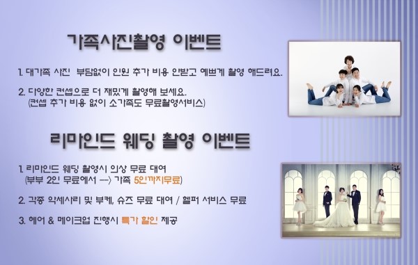 티아라스튜디오 이미지