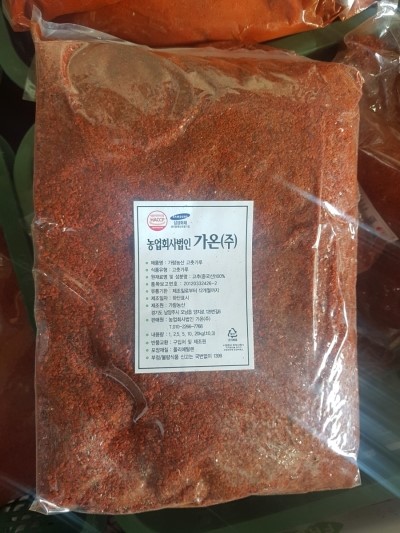 가온농산 이미지
