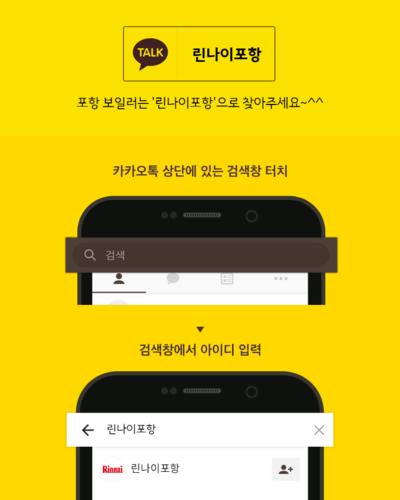 오천상사 이미지