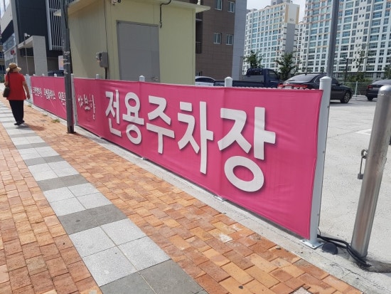 코앤연합의원 이미지