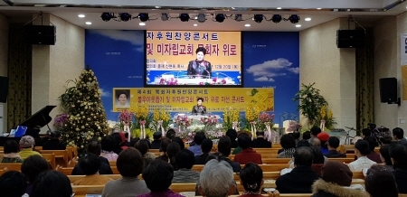 시온사 이미지