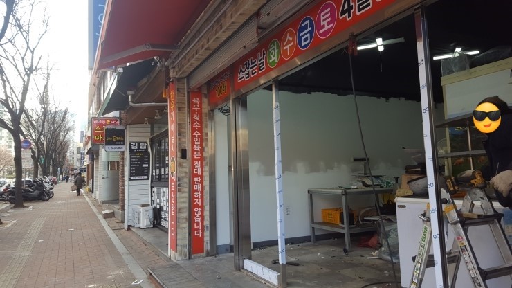 태광프레임 이미지
