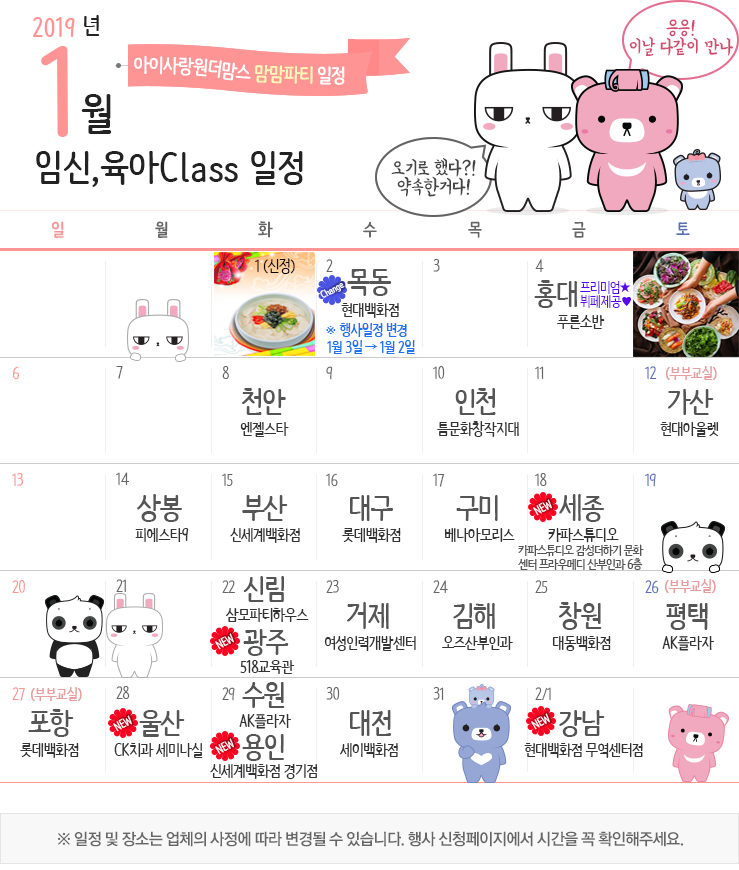 캐치엠 이미지