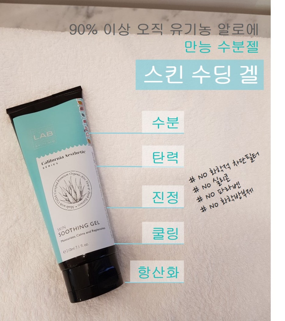 유스커버리 이미지
