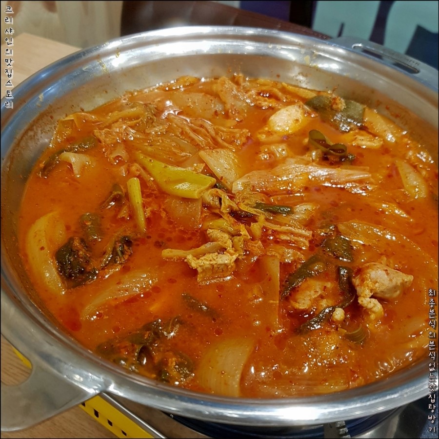 강순자김치 이미지