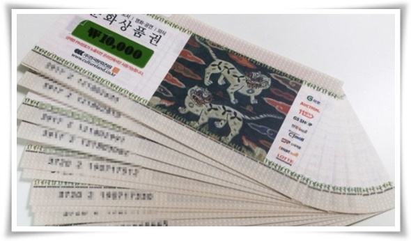 우주모바일 이미지