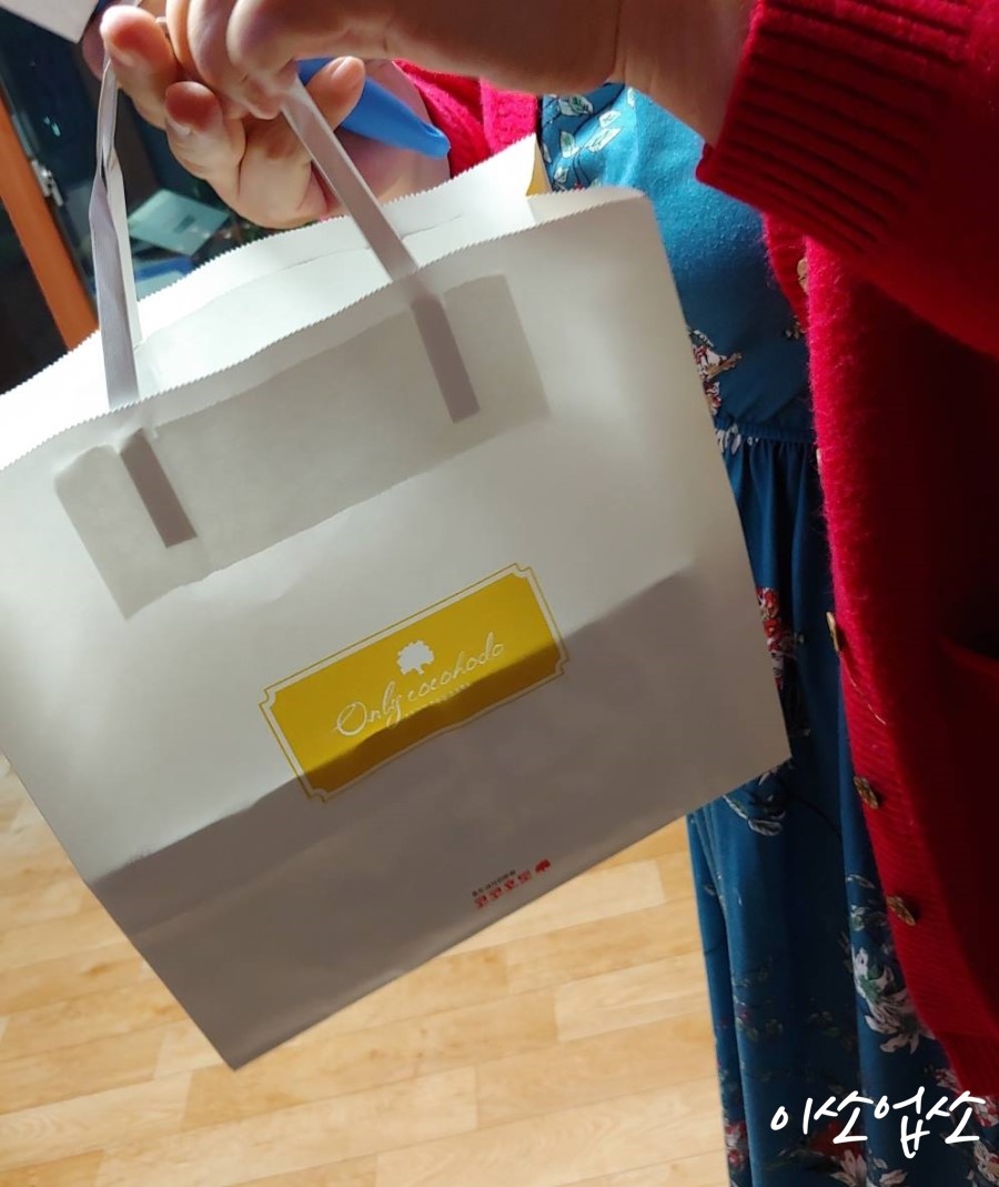울엄마호두과자 이미지