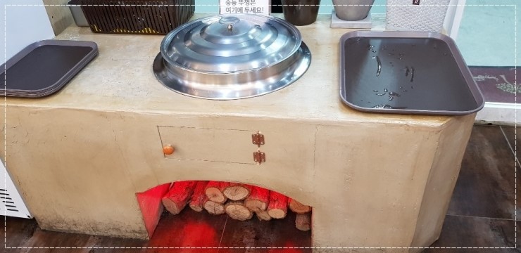 소란집 이미지
