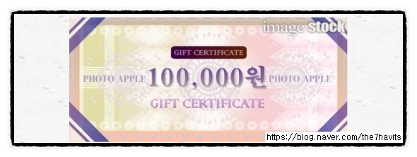 일등모바일 이미지
