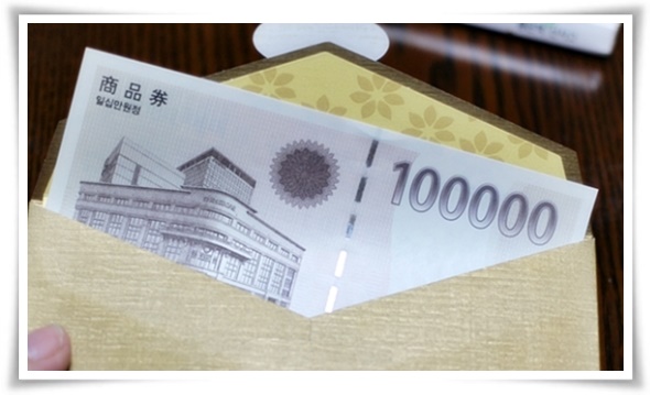 우주모바일 이미지