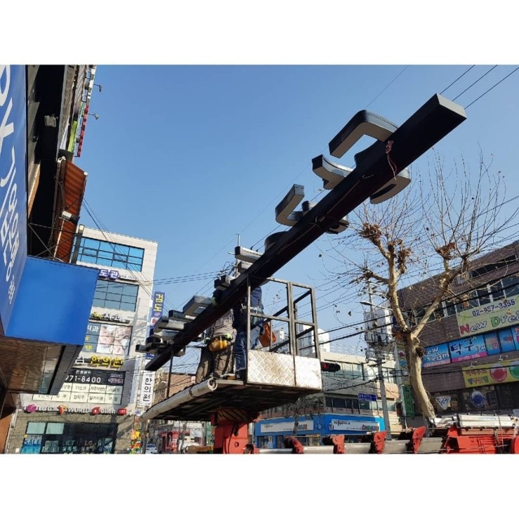 공주미장원 이미지